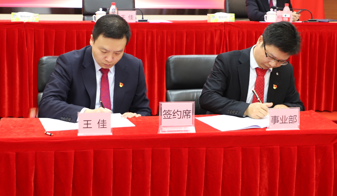永乐高ylg888888(中国)有限公司
