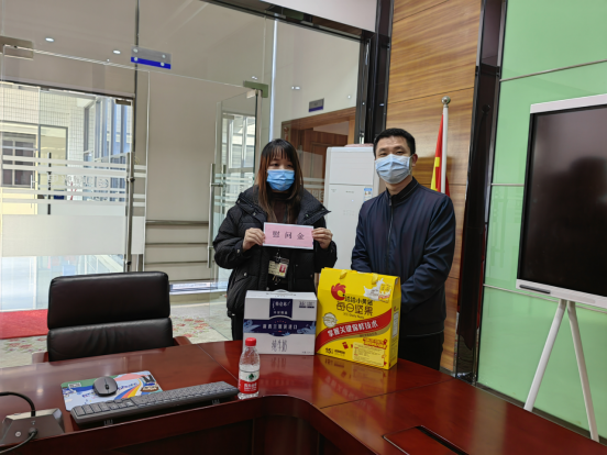 永乐高ylg888888(中国)有限公司