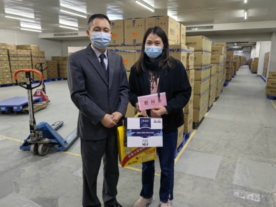 永乐高ylg888888(中国)有限公司
