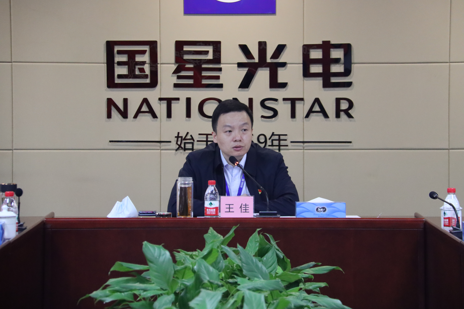 永乐高ylg888888(中国)有限公司