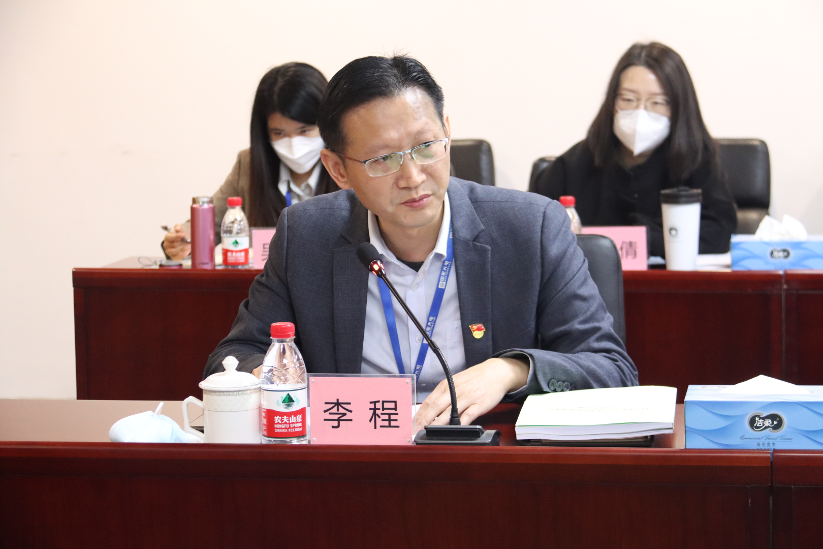 永乐高ylg888888(中国)有限公司