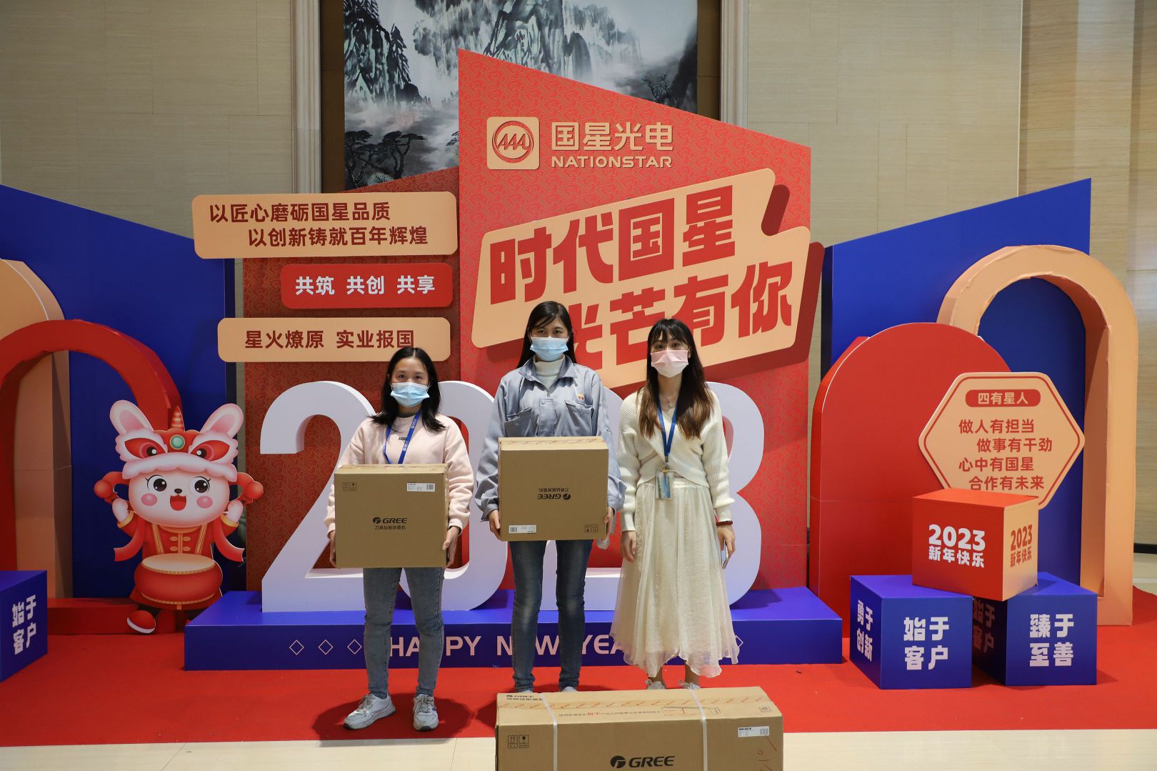 永乐高ylg888888(中国)有限公司