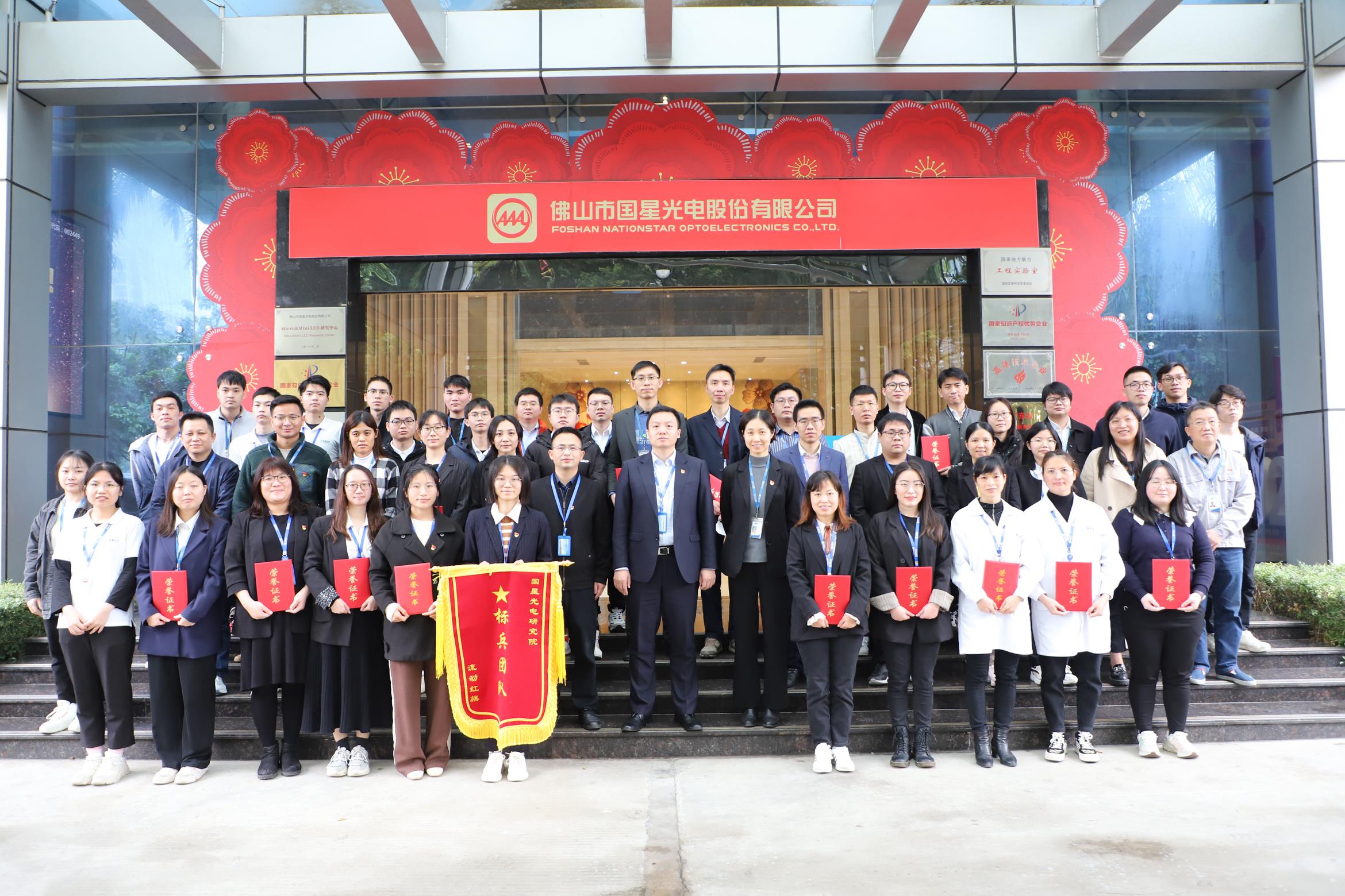 永乐高ylg888888(中国)有限公司