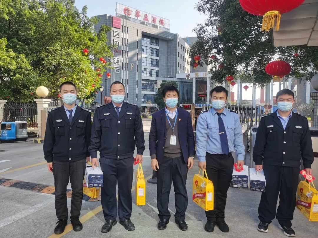 永乐高ylg888888(中国)有限公司