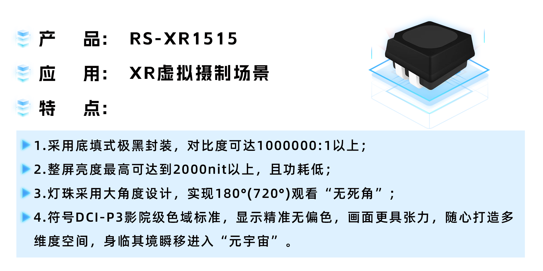 永乐高ylg888888(中国)有限公司