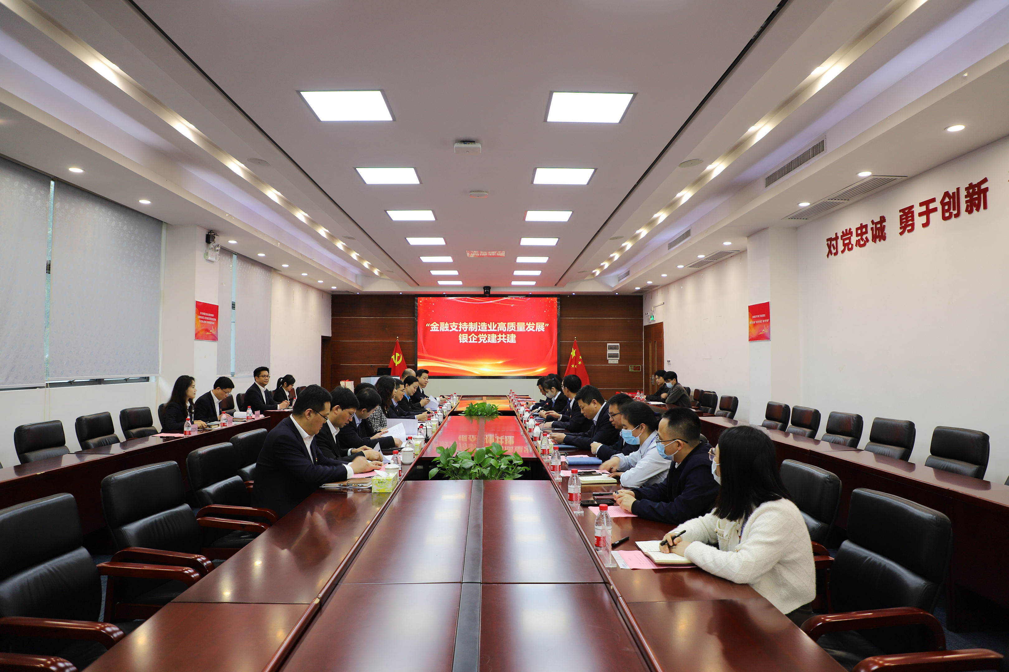 永乐高ylg888888(中国)有限公司
