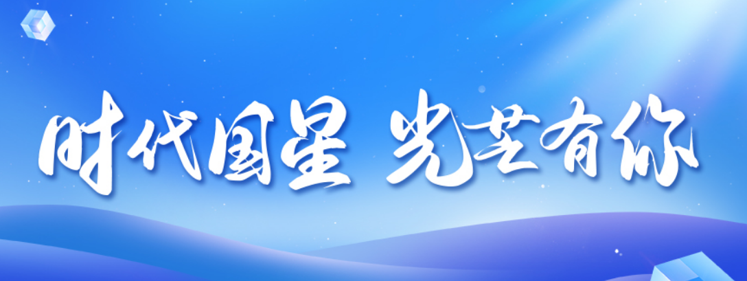 永乐高ylg888888(中国)有限公司