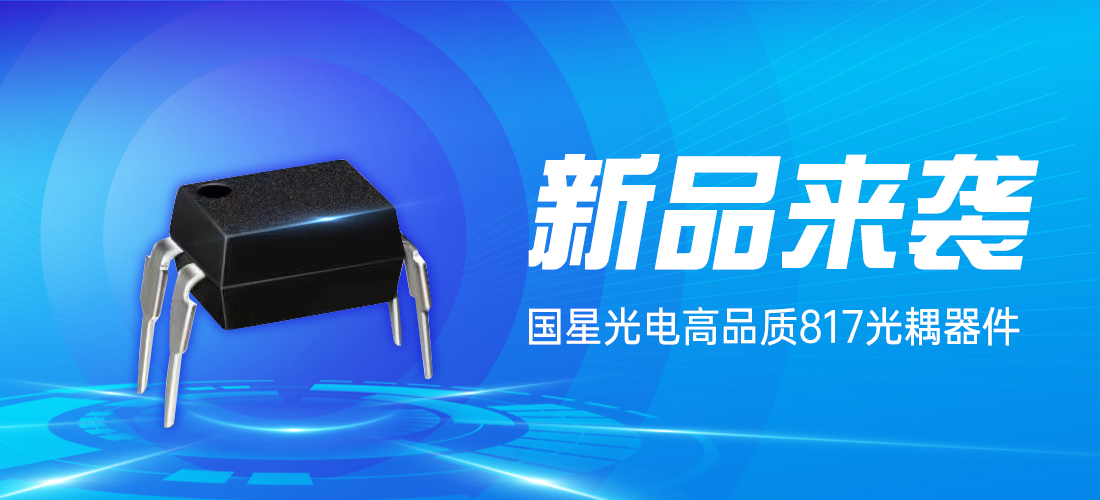 永乐高ylg888888(中国)有限公司