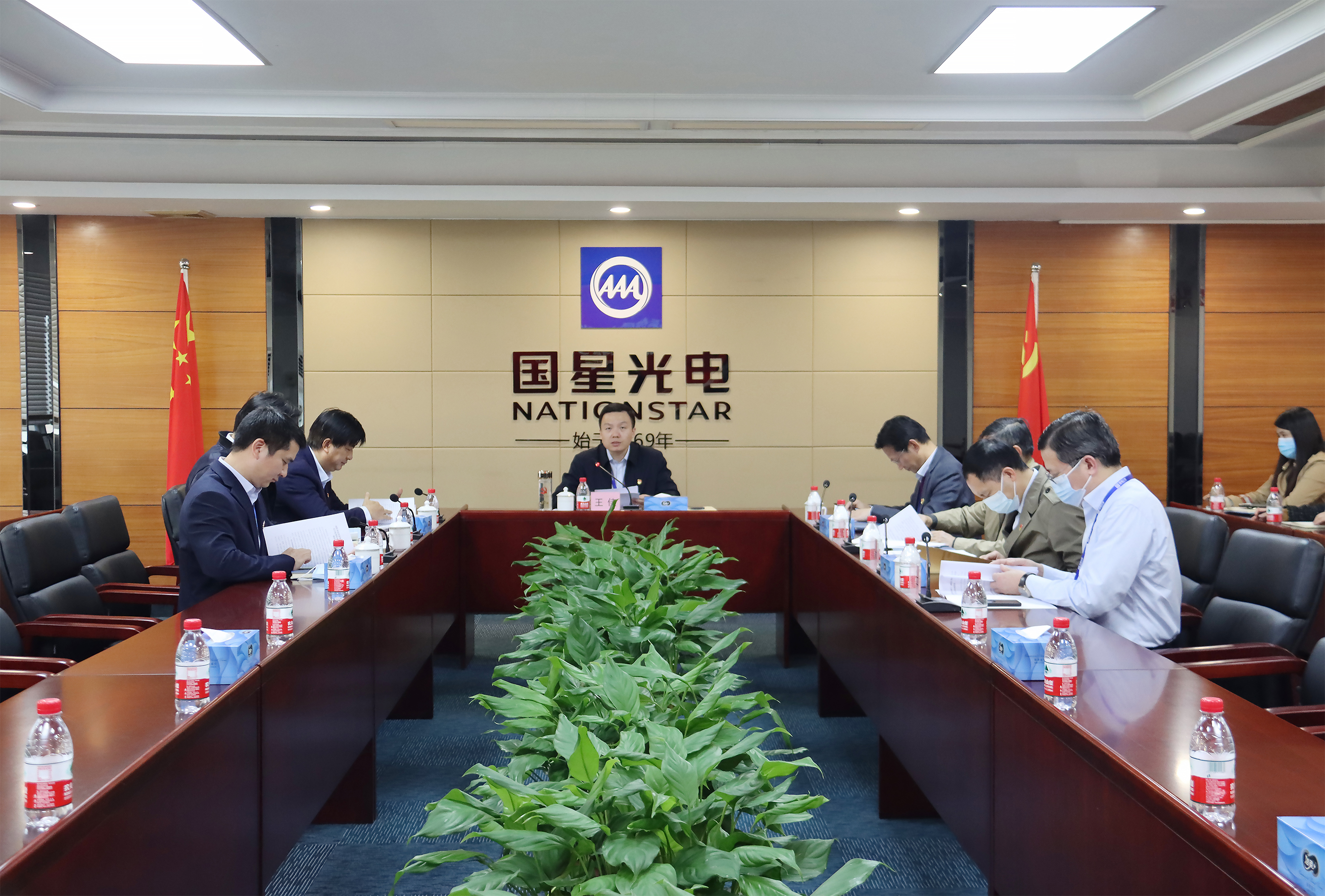永乐高ylg888888(中国)有限公司