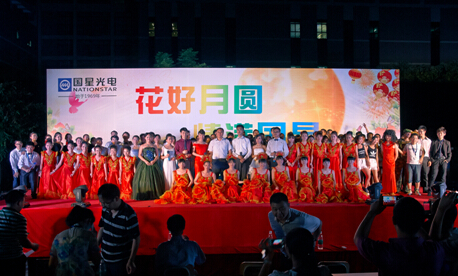 永乐高ylg888888(中国)有限公司
