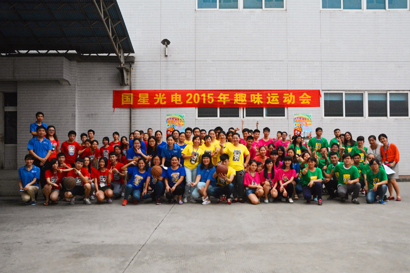 永乐高ylg888888(中国)有限公司