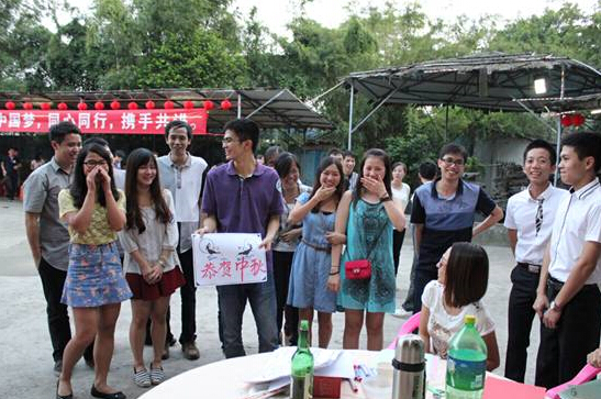 永乐高ylg888888(中国)有限公司