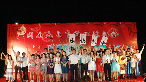 永乐高ylg888888(中国)有限公司