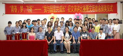 永乐高ylg888888(中国)有限公司