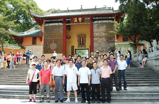 永乐高ylg888888(中国)有限公司