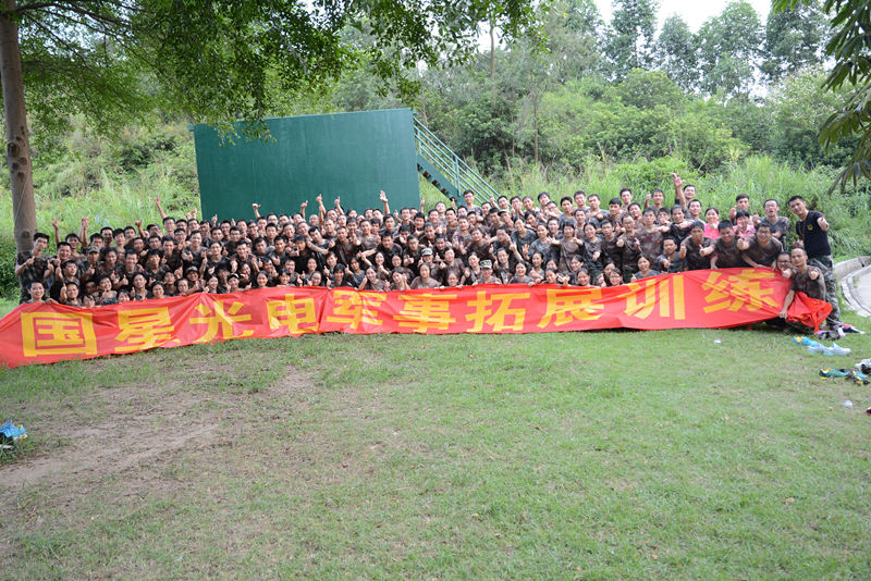 永乐高ylg888888(中国)有限公司