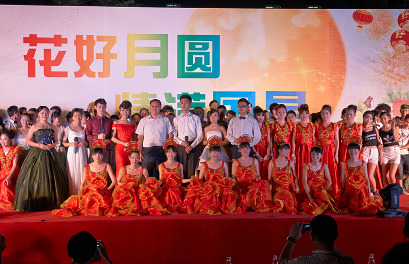 永乐高ylg888888(中国)有限公司