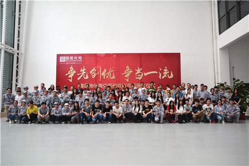 永乐高ylg888888(中国)有限公司