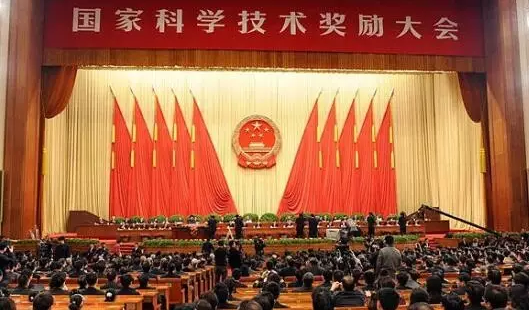 永乐高ylg888888(中国)有限公司