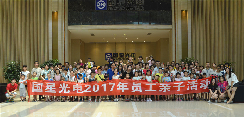 永乐高ylg888888(中国)有限公司