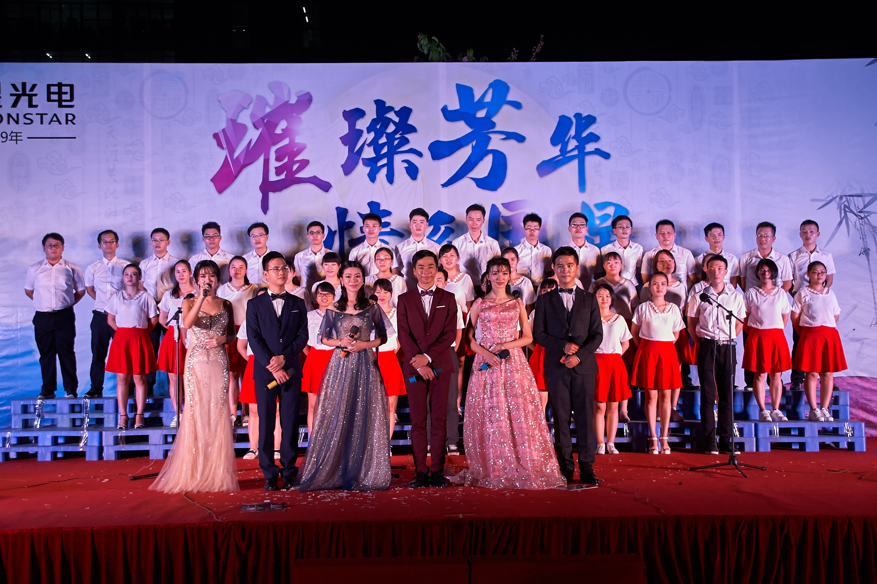 永乐高ylg888888(中国)有限公司
