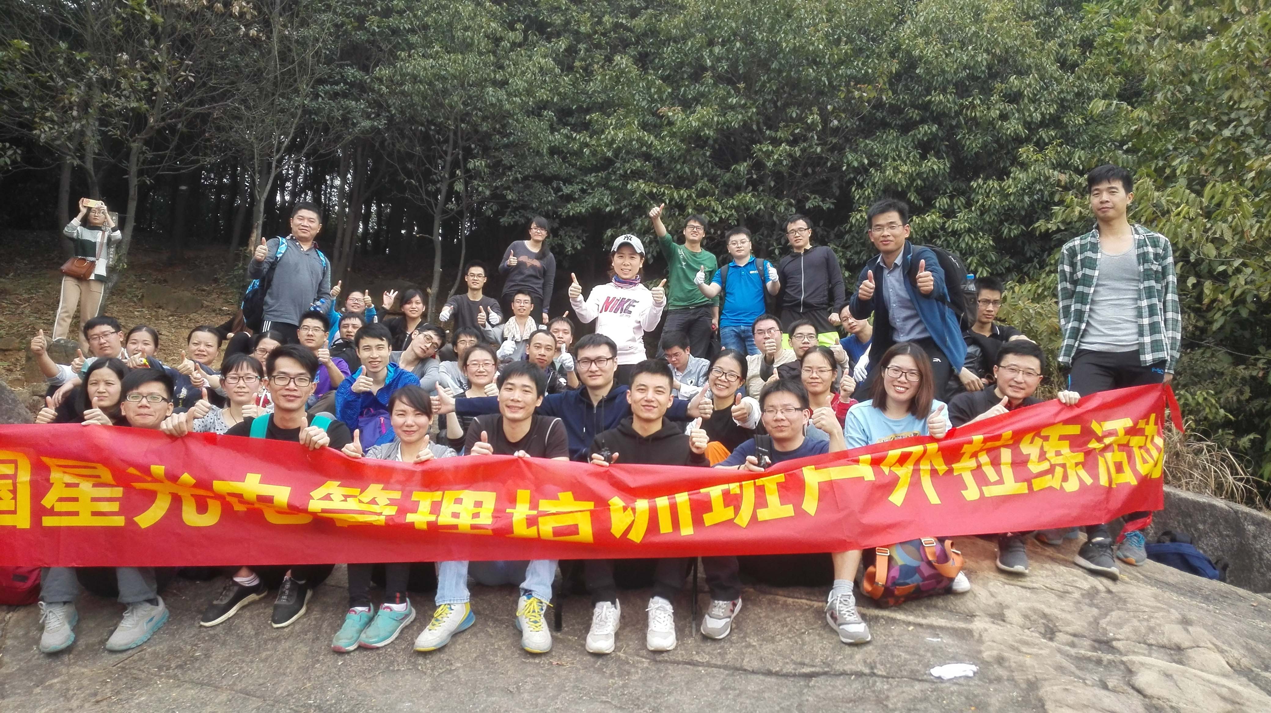 永乐高ylg888888(中国)有限公司