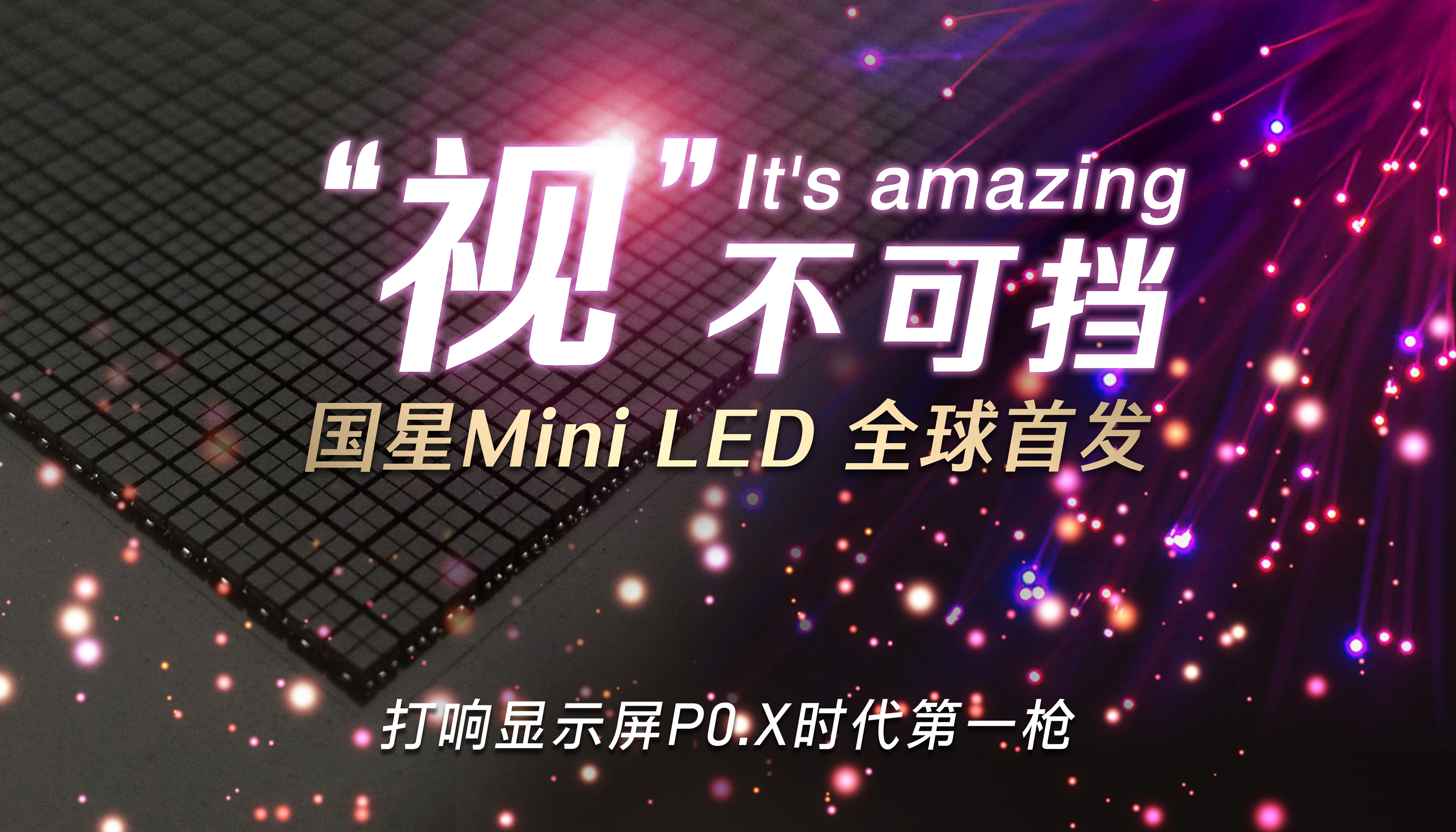 永乐高ylg888888(中国)有限公司