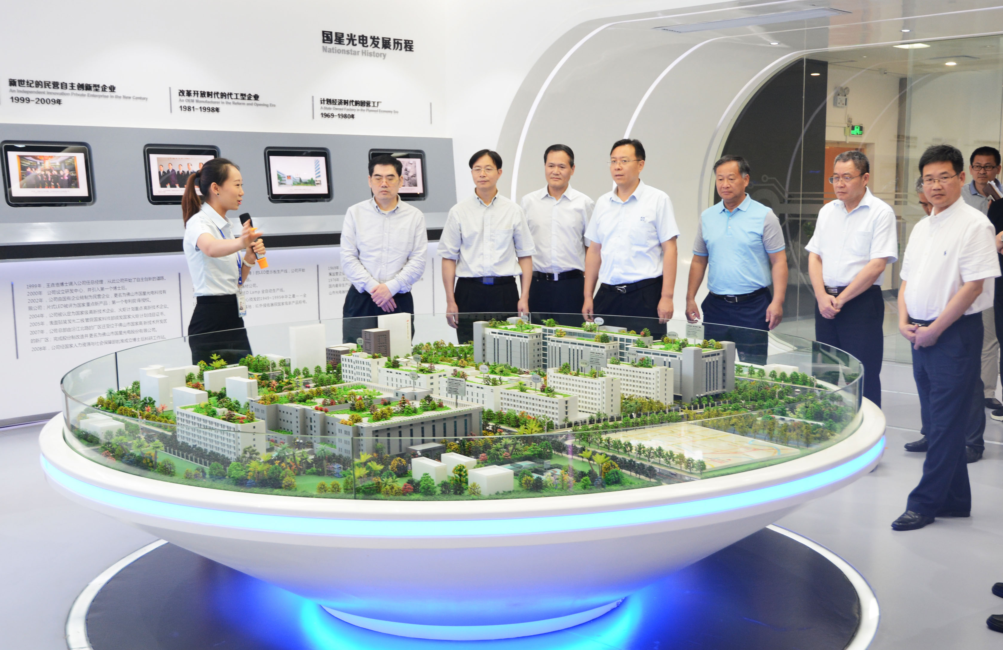 永乐高ylg888888(中国)有限公司