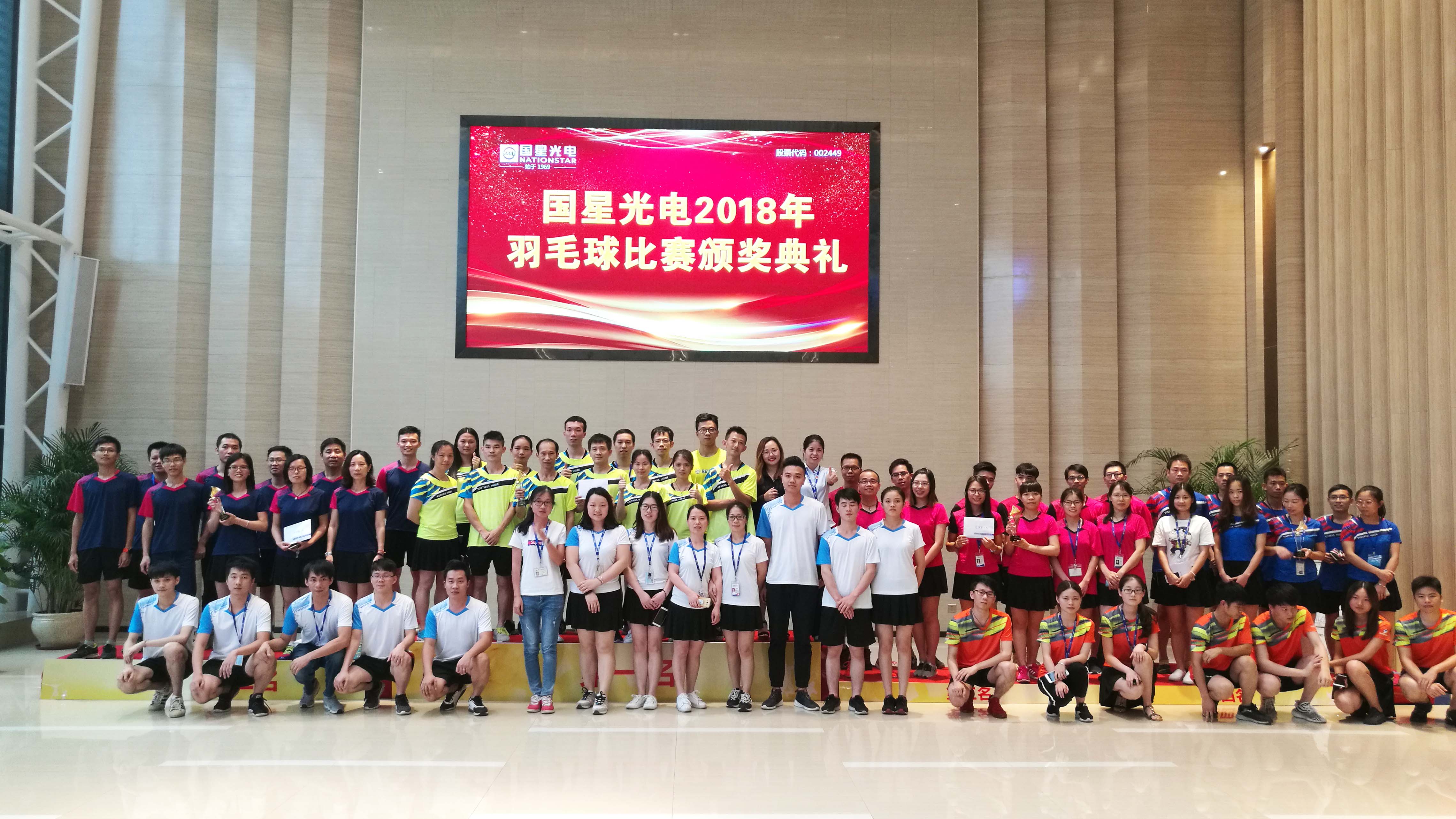 永乐高ylg888888(中国)有限公司