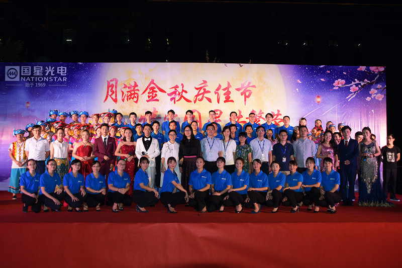 永乐高ylg888888(中国)有限公司