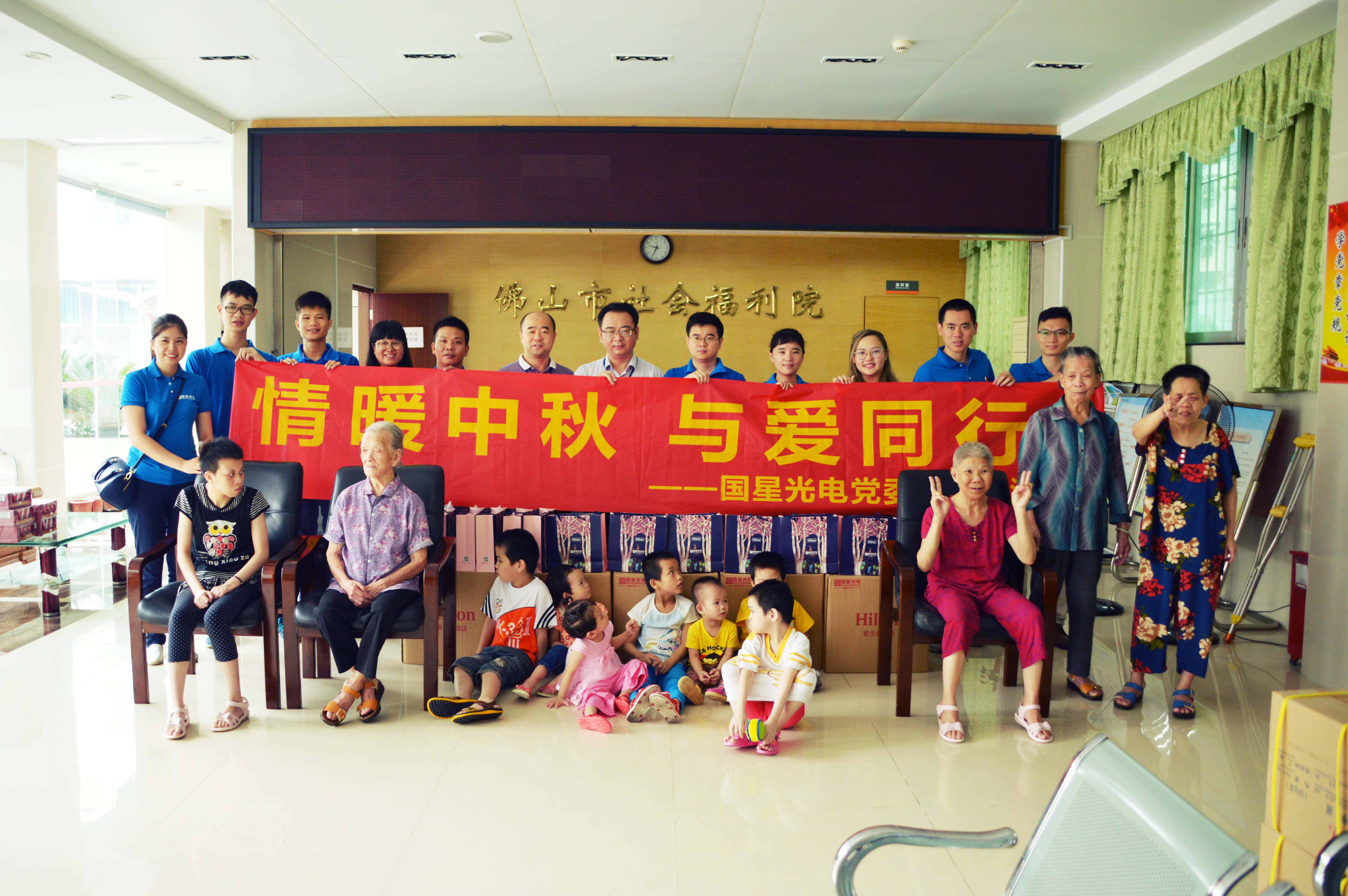 永乐高ylg888888(中国)有限公司