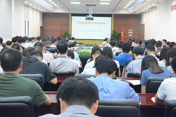 永乐高ylg888888(中国)有限公司