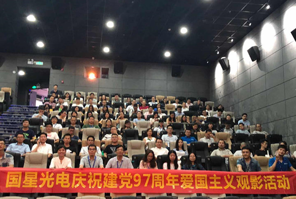 永乐高ylg888888(中国)有限公司
