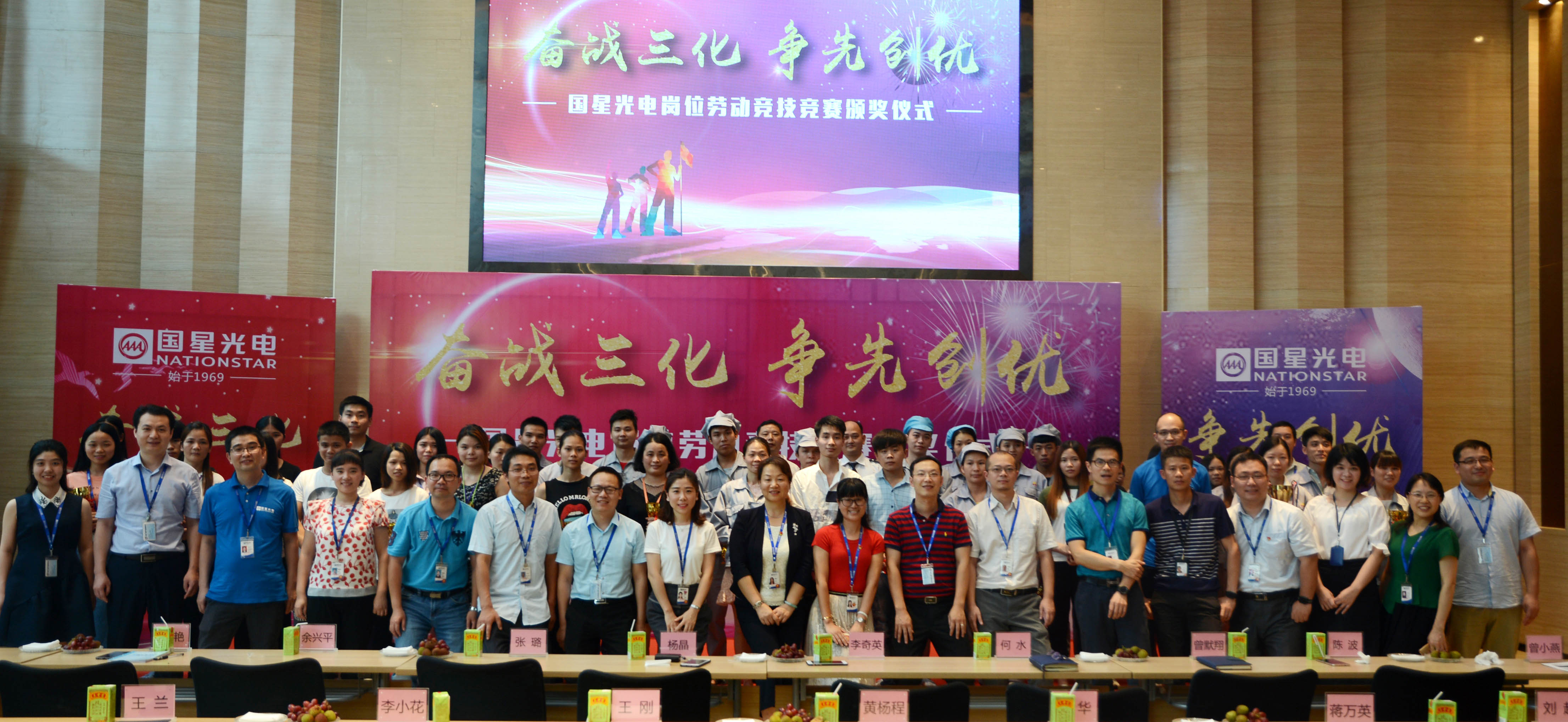 永乐高ylg888888(中国)有限公司