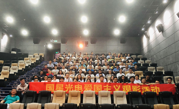 永乐高ylg888888(中国)有限公司