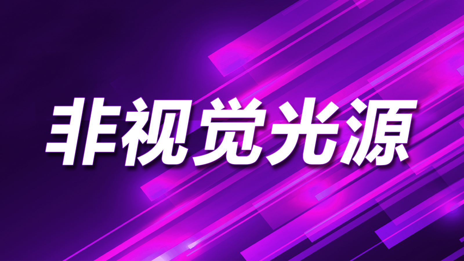 永乐高ylg888888(中国)有限公司