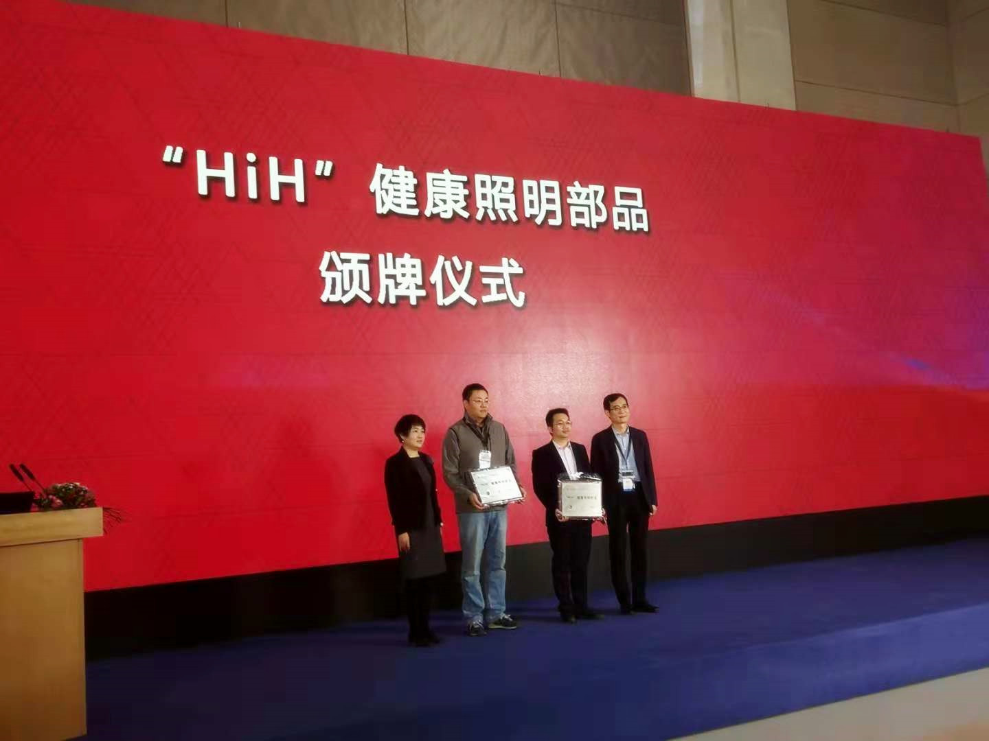 永乐高ylg888888(中国)有限公司