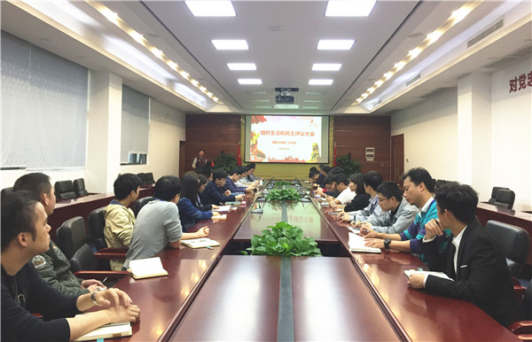 永乐高ylg888888(中国)有限公司