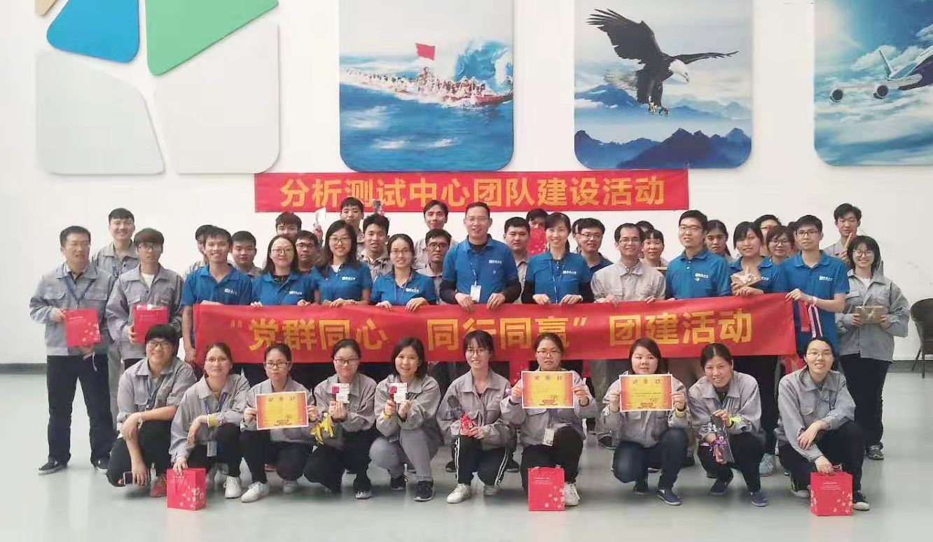 永乐高ylg888888(中国)有限公司