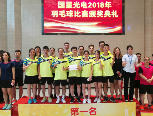 永乐高ylg888888(中国)有限公司