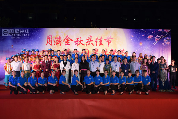 永乐高ylg888888(中国)有限公司