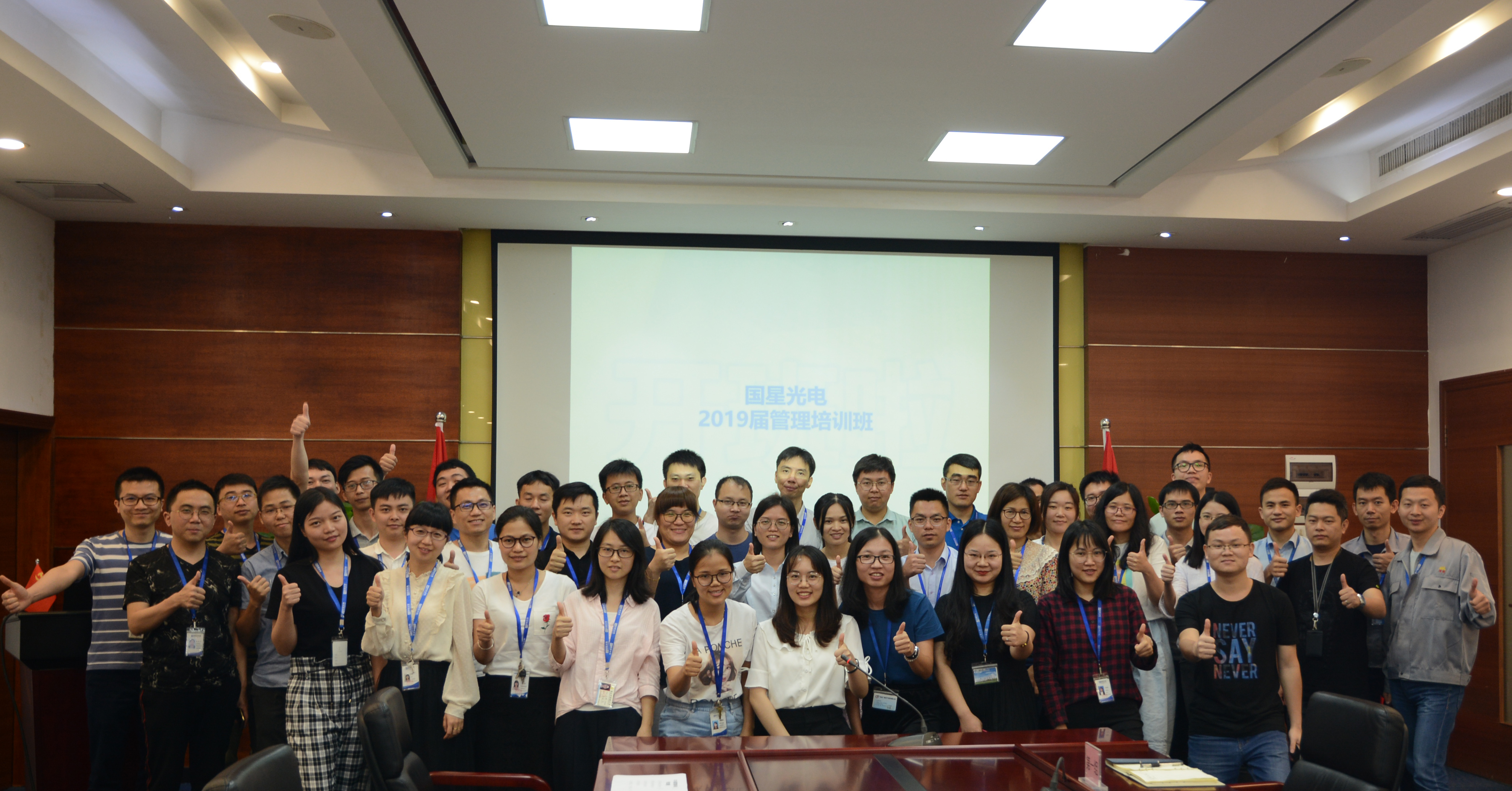 永乐高ylg888888(中国)有限公司