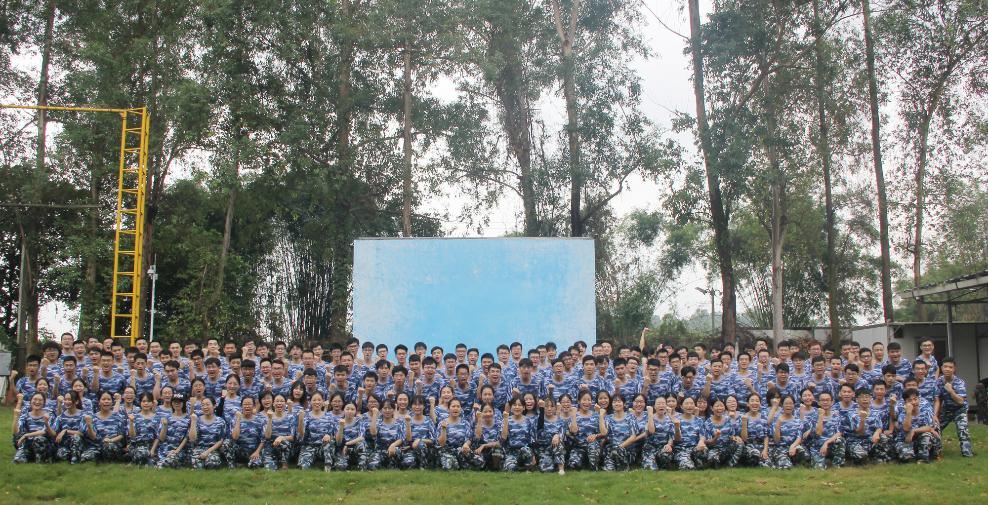 永乐高ylg888888(中国)有限公司