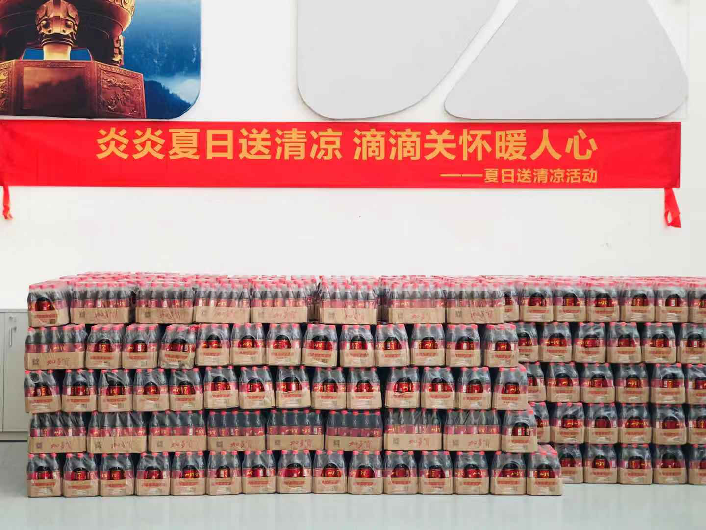 永乐高ylg888888(中国)有限公司