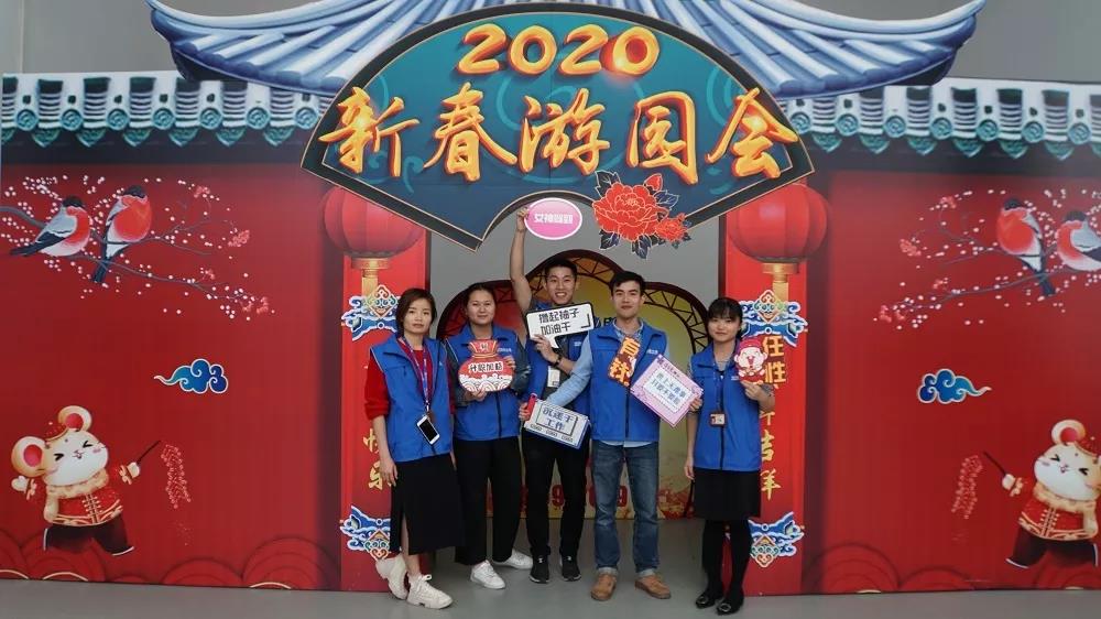 永乐高ylg888888(中国)有限公司