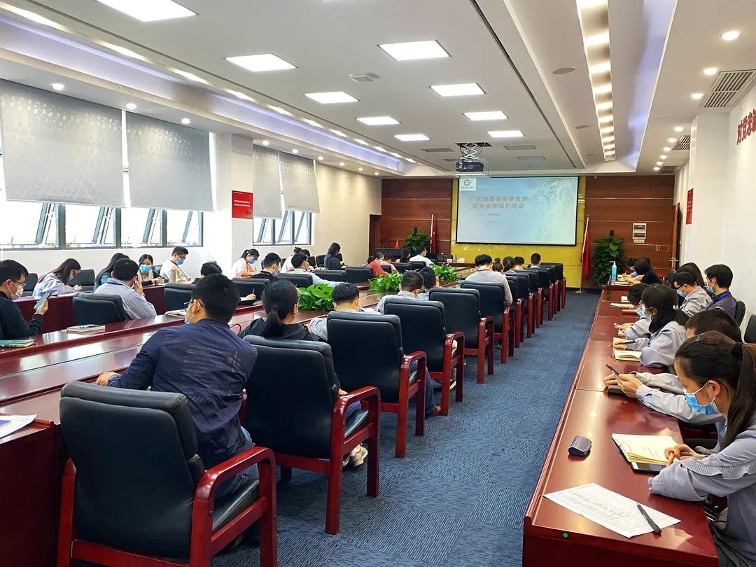 永乐高ylg888888(中国)有限公司