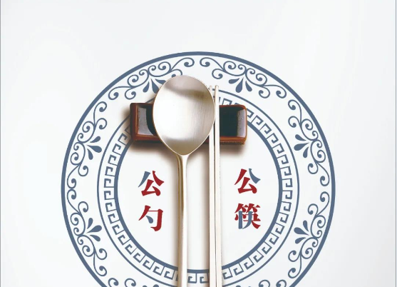 永乐高ylg888888(中国)有限公司