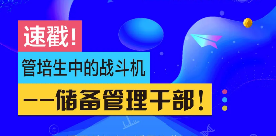 永乐高ylg888888(中国)有限公司