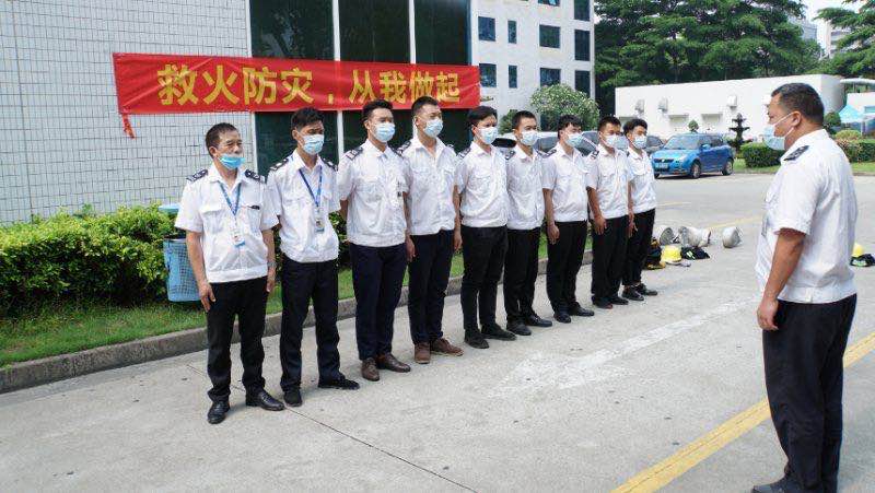 永乐高ylg888888(中国)有限公司