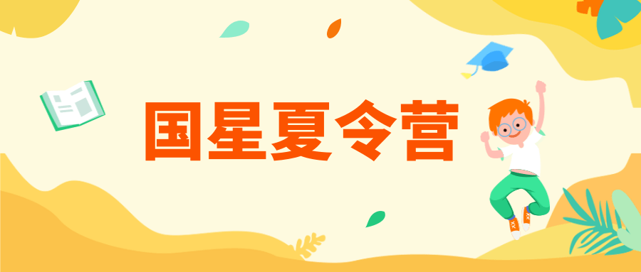 永乐高ylg888888(中国)有限公司